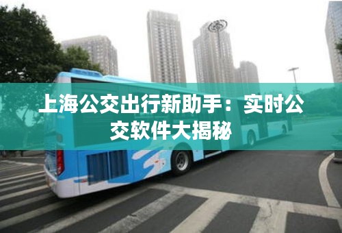 随圆就方 第3页