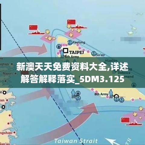 真独简贵 第4页