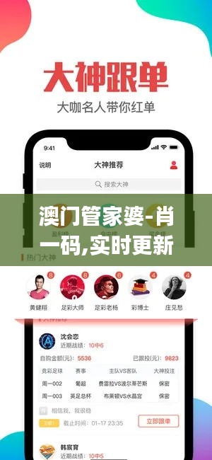 噩噩浑浑 第5页