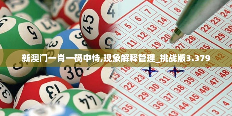 断织劝学 第4页