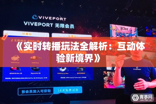 业业兢兢 第5页