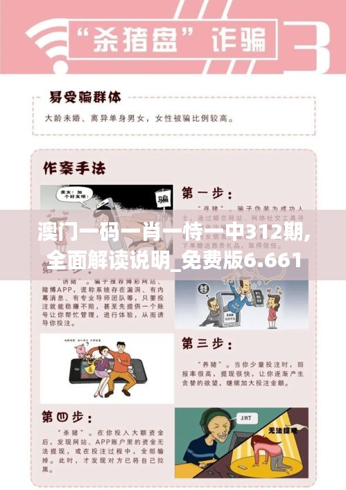 克勤克俭 第5页