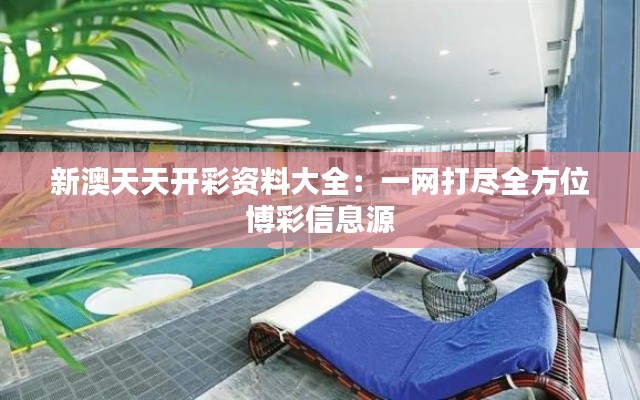 继晷焚膏 第4页