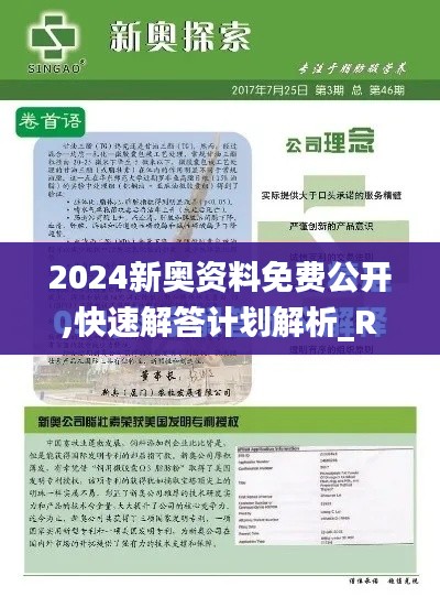 云烟 第4页