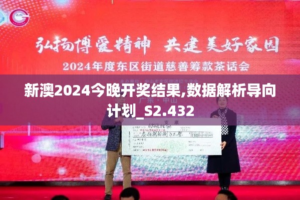伸手不见五指 第4页