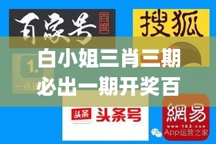 降尊纡贵 第4页