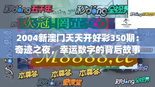 高抬贵手 第4页