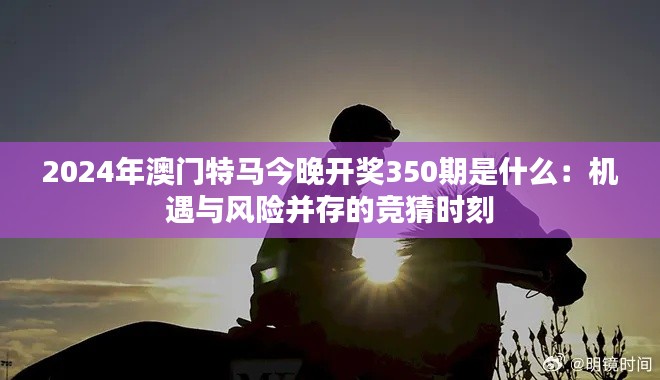 省吃俭用 第5页