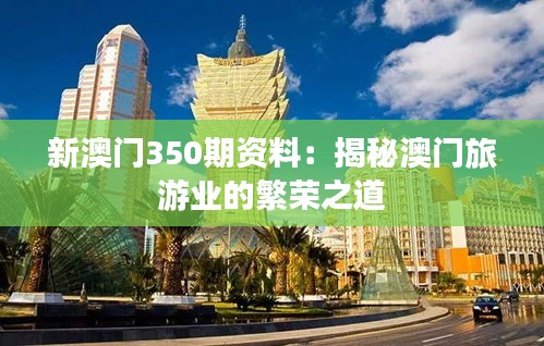 不修边幅 第4页