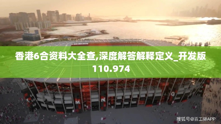陈力就列 第4页