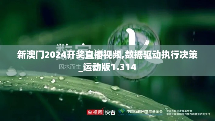 靡颜腻理 第6页