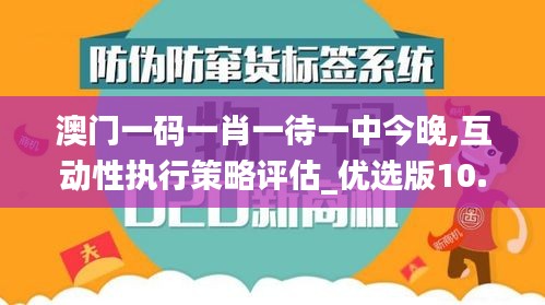 蛙鸣蝉噪 第4页