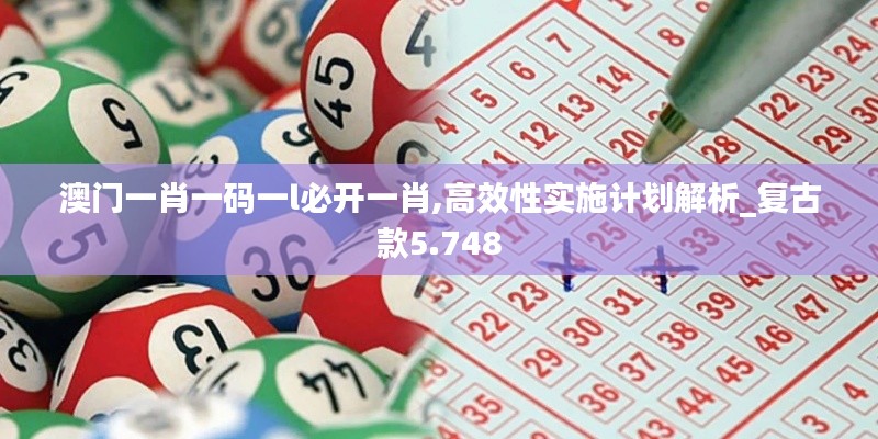 鸟骇鼠窜 第4页