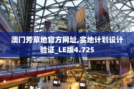 全始全终 第4页