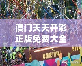 马马虎虎 第4页