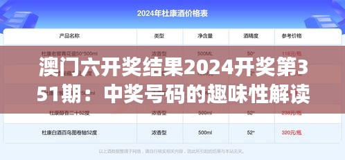 草率收兵 第4页