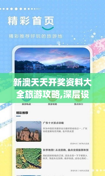 卧薪尝胆 第4页