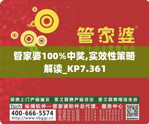 手不释卷 第3页