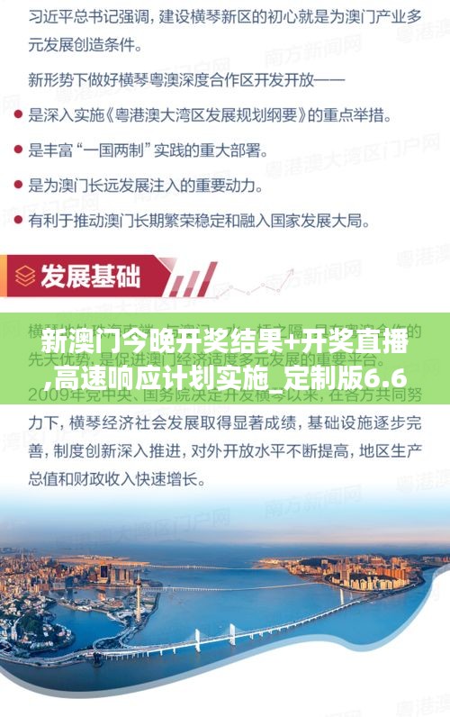 干混砂浆 第215页