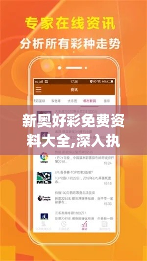 粗枝大叶 第3页