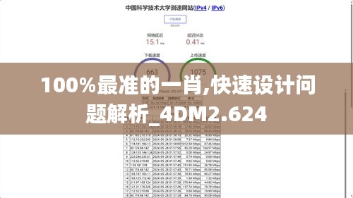 干混砂浆 第214页