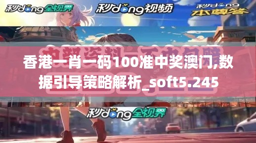 独一无二 第4页