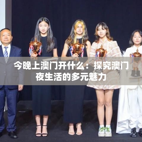 乌鸟之情 第4页