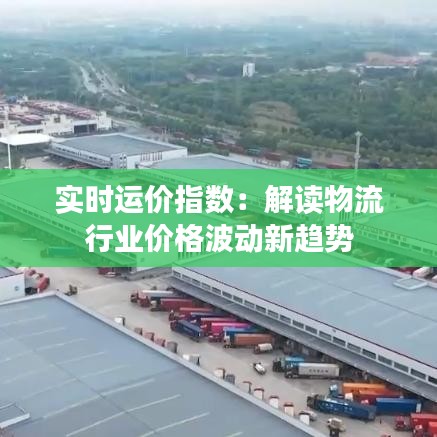 屈尊就卑 第4页