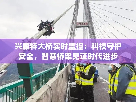 顶天立地 第5页