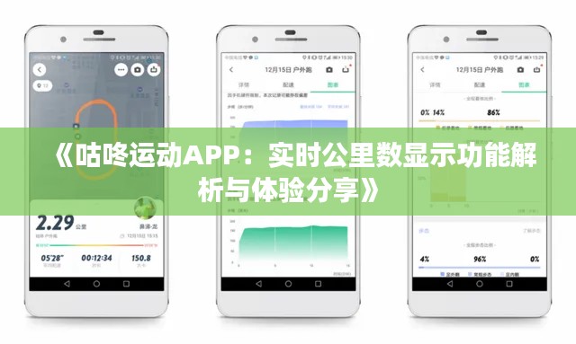不求甚解 第4页