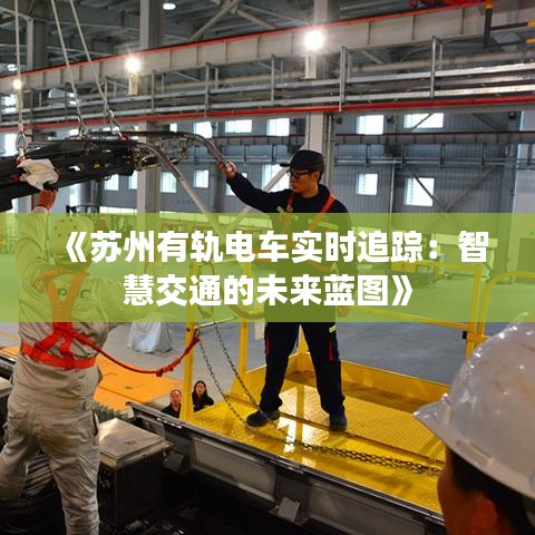 蛙鸣鼓吹 第4页
