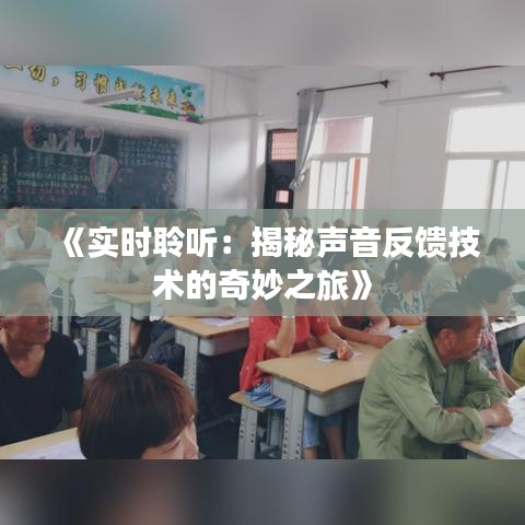 令行禁止 第3页