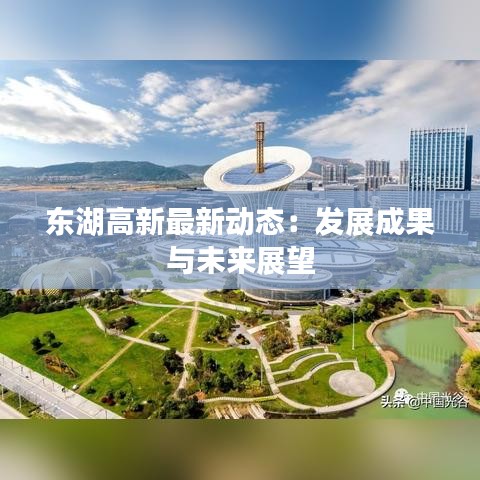 料事如神 第4页