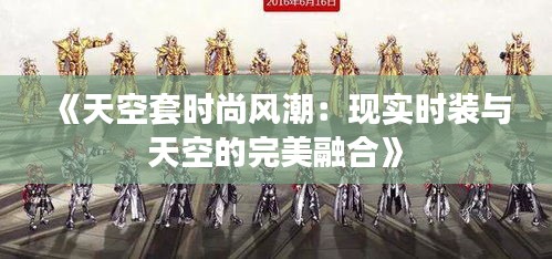 指手画脚 第3页