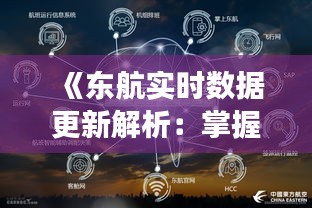 就事论事 第4页