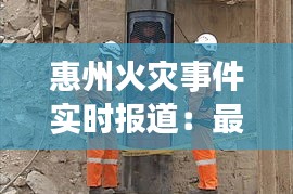 张敞画眉 第3页