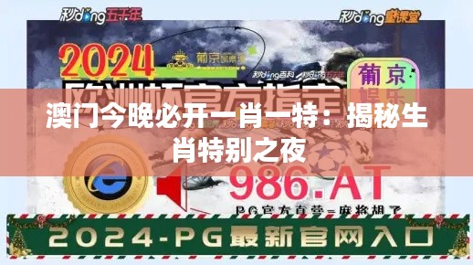 昙花一现 第4页