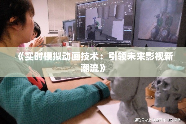学贵有疑 第4页