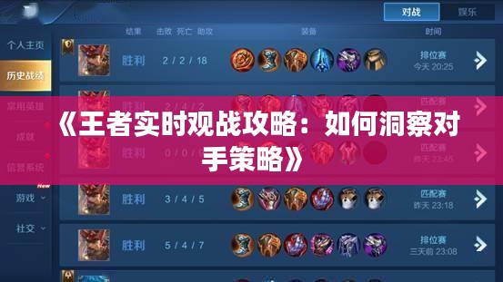 集腋成裘 第3页