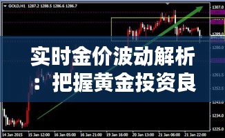 张灯挂彩 第4页