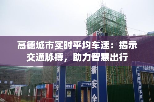 还朴反古 第3页