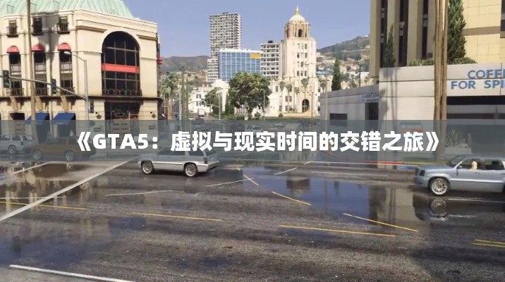 龙飞九五 第4页