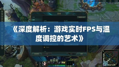 仪表堂堂 第4页