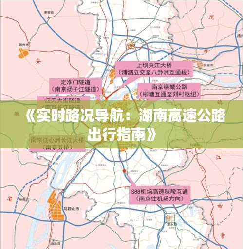 鸟集鳞萃 第4页