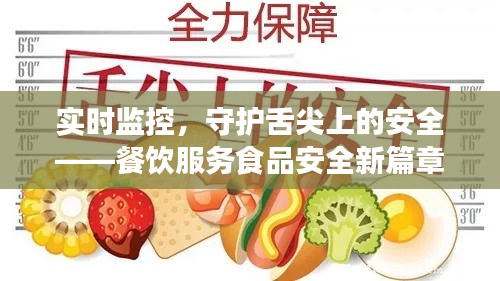 七嘴八张 第4页