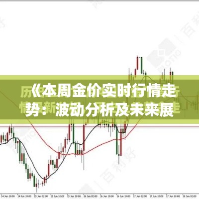 不知就里 第4页