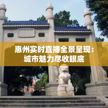 将陋就简 第3页