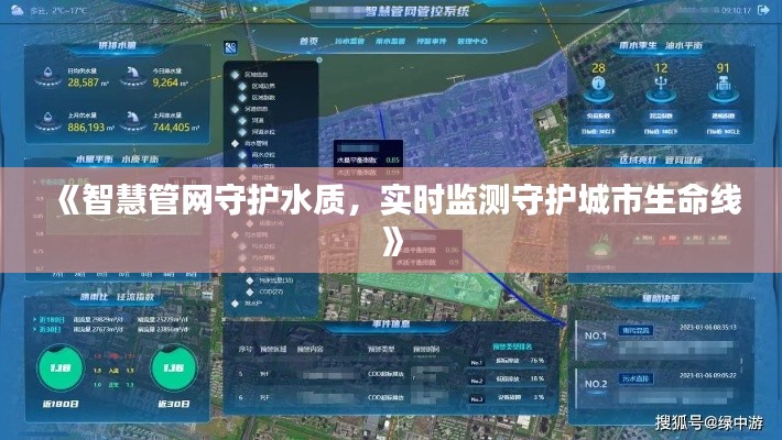 神气十足 第4页