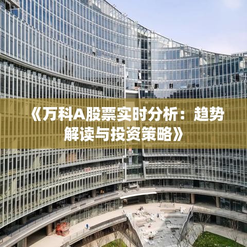 一往无前 第4页