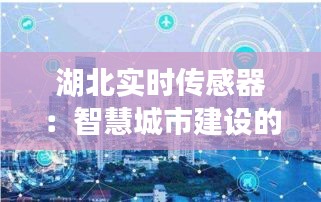 就此而别 第4页